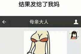 市北调查公司：非婚生子女与婚生子女的法律地位是同等吗